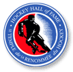 Hockey Hall of Fame